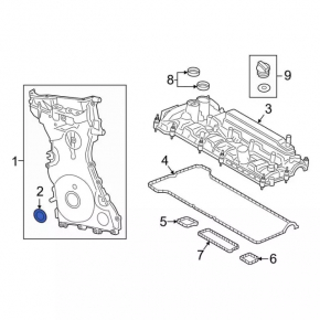 Ford Escape 13-19 2.5 Crankshaft Cover