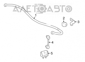 Rear stabilizer bar for Toyota Highlander 14-19