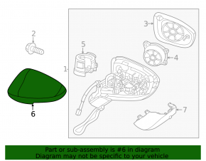 Right side mirror cover for Nissan Ariya 23-25 without turn signal