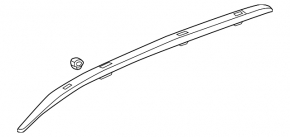 Roof rails 2pcs Honda HR-V 16-22