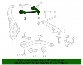 Upper control arm, front left, Jaguar F-Pace 17-24