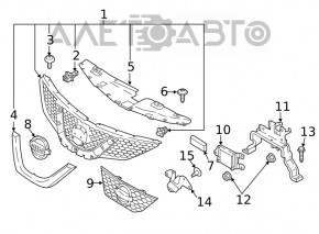 Nissan Rogue Sport 17-17 Radiator Grille Emblem for Distronic, Air