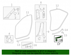 Rear right outer door sill plate for Toyota Camry V55 15-17 USA, black