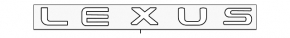 The emblem with the inscription "LEXUS" on the trunk door of the Lexus LX600 LX700h 22-25