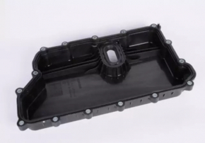 Side cover automatic transmission Chevrolet Volt 11-15 plastic
