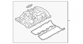 Valve cover BMW X1 F48 16-19 B46