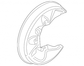 Rear right brake disc cover for Audi A6 04-11 300mm