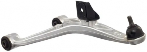 Upper rear left arm Infiniti G25 G35 G37 4d 06-14