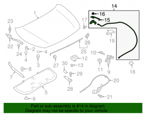 Subaru Impreza 17-18 GK hood release cable long, with handle