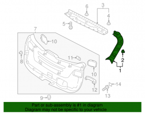 Right trunk door trim Hyundai Santa FE Sport 13-14 dorest, beige