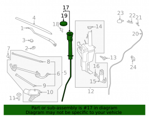 Nissan Ariya 23-25 Windshield Washer Reservoir Filler with Cap