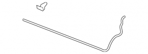 Door seal on the threshold right Audi Q7 16-