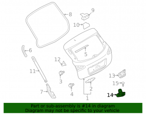 Infiniti QX50 14-17 trunk lock hook
