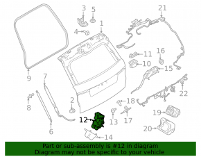 Land Rover Discovery 17-25 tailgate lock
