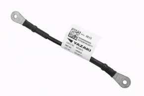 Chevrolet Bolt 17- Ground Wire