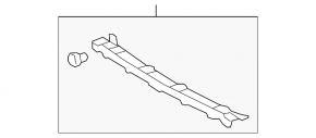 Front bumper mounting strip central Toyota Sequoia 08-16