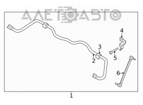 Front stabilizer link left Nissan Sentra 20-24