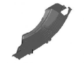Rear left door sill plate for Ford Transit Connect MK2 13-18 grey