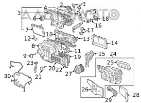 Audi Q7 16- Air Conditioner Heater Valve