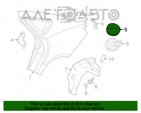 Chrysler 200 15-17 Fuel Door