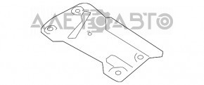 Right Tank Guard Nissan Rogue 14-20