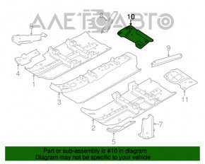 Right Tank Guard Nissan Rogue 14-20
