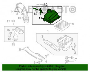 Lincoln MKZ 13-16 2.0T Air Filter Housing Upper Cover Without Sensor