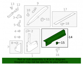 Ford Mustang mk6 15-23 black inner right door sill plate