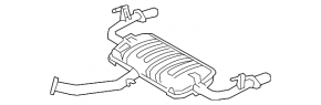Muffler rear part with barrel Lexus NX200t 15-17 dented