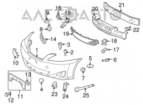 Lexus IS250 IS350 06-13 Front Bumper Reinforcement