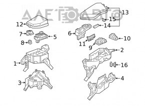 Upper cover of the fuse box under the hood right Toyota Rav4 19- 2.5