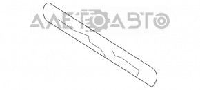 Audi Q5 8R 09-12 Quattro Rear Emblem