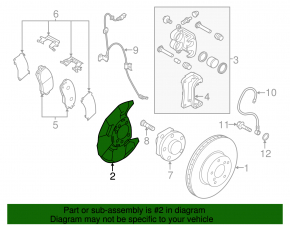 Brake Disc Cover Front Left Subaru Impreza 17-23 GK