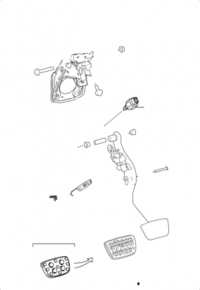 Brake pedal pad Toyota Rav4 19-25
