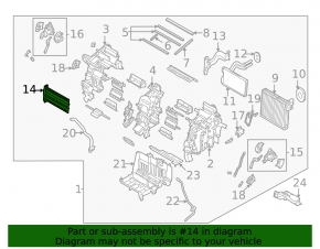 Dry shadow Kia Sportage 23-26
