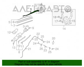 Right wiper arm Mazda CX-7 06-09