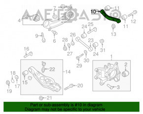 Upper rear left transverse control arm Kia Sorento 16-20