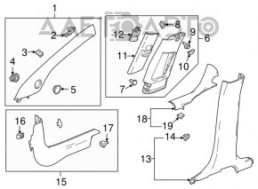 Door sill trim rear left Buick Encore 13-16 black