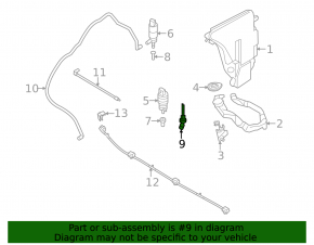 BMW X5 E70 07-13 Washer Fluid Level Sensor