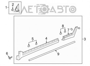 Threshold rear left small part Buick Encore 13-19