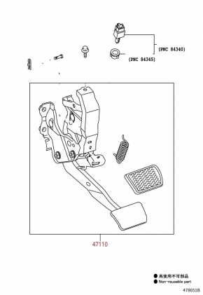 Brake pedal Lexus NX200t NX300 NX300h 15-21