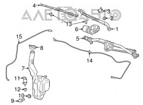 Chevrolet Volt 16- Washer Fluid Level Sensor