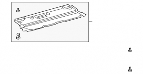 Bottom protection right Toyota Prius 50 19-22