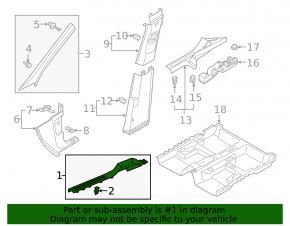 Door sill trim front left VW Tiguan 18-21 with illumination