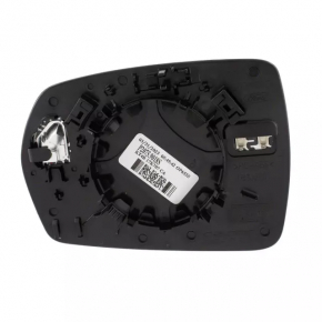 Right mirror element for Ford Edge 19-24, heated, BSM