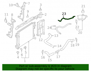 Cooling return pipe to the radiator tank of the Nissan Rogue Sport 17-22
