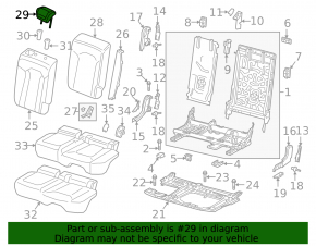 Rear center headrest, 2nd row, Audi Q8 19-26, brown leather