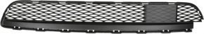 Lower grille front bumper Infiniti QX60 16-rest