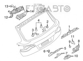Audi Q7 4L 10-15 trunk lock