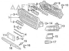 Lower grille of the front bumper Audi Q7 17-19